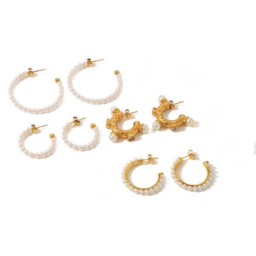 Arete de acero inoxidable , acero inoxidable 304, con Perlas plásticas, 18K chapado en oro, Joyería & diferentes estilos para la opción & para mujer, Vendido por Par