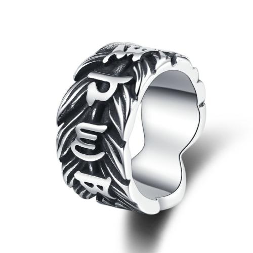 304 Stainless Steel Finger Ring & for man & blacken, original color, US Ring 