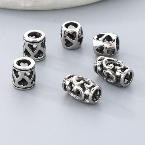 Stainless Steel Beads, 304 Stainless Steel, DIY 