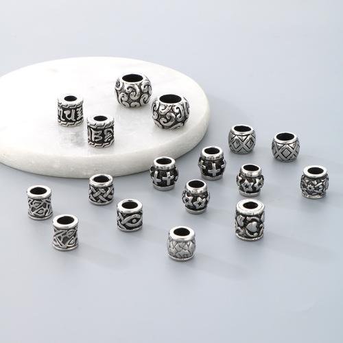 Stainless Steel Beads, 304 Stainless Steel, DIY 