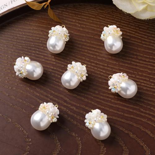 ABS Plastic Pendants, ABS Plastic Pearl, DIY, white [