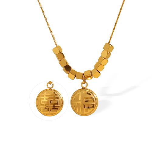 Collier de bijoux en acier inoxydable, Acier inoxydable 304, avec 5cm chaînes de rallonge, Placage, bijoux de mode & pour femme, doré cm, Vendu par PC