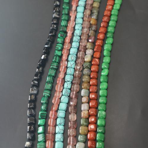 Single Gemstone Beads, Square, DIY Approx [