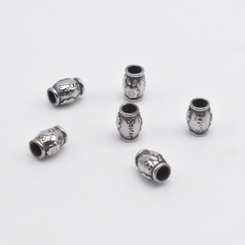 Stainless Steel Beads, 304 Stainless Steel, plated, DIY 