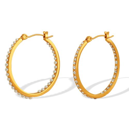 Boucle d'oreille en acier inoxydable Hoop, Acier inoxydable 304, avec perle de plastique, Plaqué or 18K, bijoux de mode & différents matériaux pour le choix & pour femme, Vendu par paire