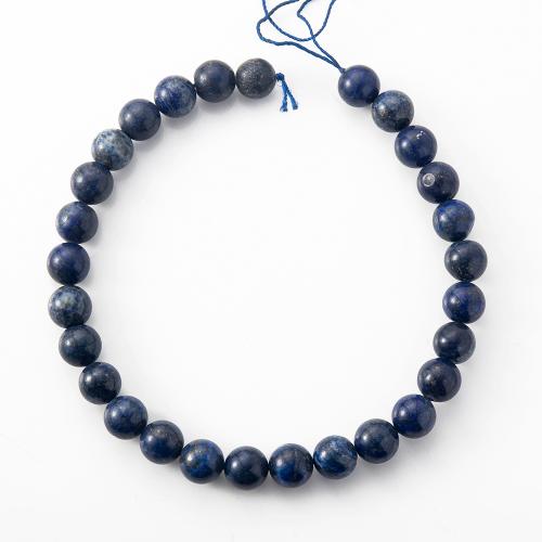Perles de pierre lasurite naturelles, Lapis lazuli, Rond, poli, normes différentes pour le choix Environ 15.7 pouce, Vendu par brin