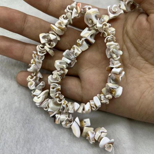 Природные стеклянные бусы, Ракушка, DIY, Много цветов для выбора mm, Приблизительно 85ПК/Strand, продается Strand