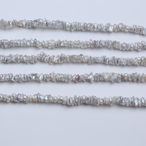 Petites perles cultivées en eau douce, perle d'eau douce cultivée, Irrégulière, DIY, About：7-9mm, Vendu par brin