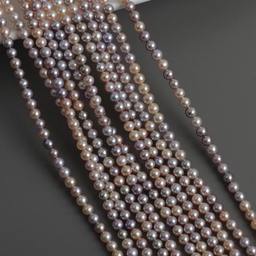 Perles de nacre rondes de culture d'eau douce, perle d'eau douce cultivée, DIY, couleurs mélangées, 5mm cm, Vendu par brin