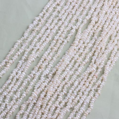 Perles nacres baroques de culture d'eau douce , perle d'eau douce cultivée, Plat rond, DIY, blanc, About：3-4mm cm, Vendu par brin