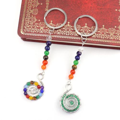 Brass Key Chain, with Natural Stone, silver color plated 