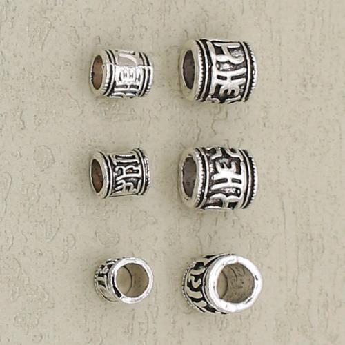 Perles intercalaires en alliage de zinc, Placage de couleur argentée, DIY & normes différentes pour le choix, argent, Vendu par PC[