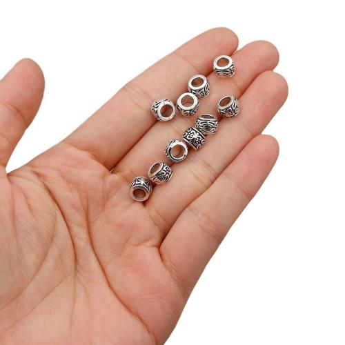 Perles intercalaires en alliage de zinc, Placage de couleur argentée, DIY, argent Environ 4mm, Vendu par PC[