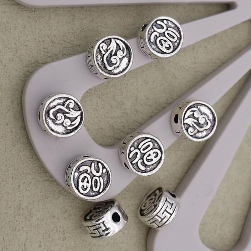 Perles intercalaires en alliage de zinc, Placage de couleur argentée, DIY, argent Environ 1.5mm, Vendu par PC[