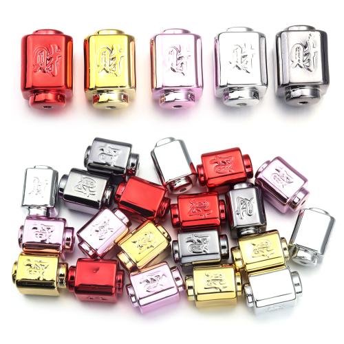 Mixed Acrylic Jewelry Beads, colorful plated, DIY Approx 2.6mm, Approx 