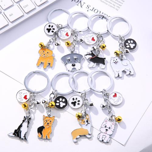 porte-clés en Alliage de Zinc  d'émail, chien, unisexe & styles différents pour le choix, key clasp total length 70-90mm, Vendu par PC