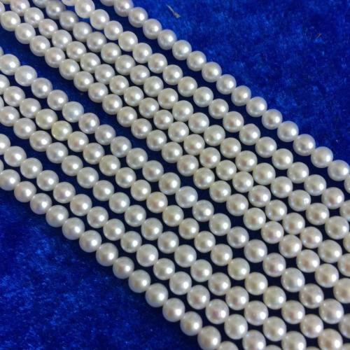 Perles de nacre rondes de culture d'eau douce, perle d'eau douce cultivée, DIY, blanc, About：3-4MM cm, Vendu par brin