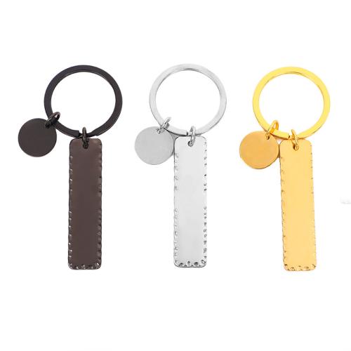 Porte-clés en acier inoxydable, Acier inoxydable 304, rectangle, Placage ionique sous vide, unisexe, plus de couleurs à choisir, Vendu par PC