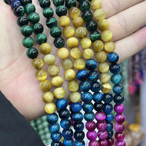 Perles d'Oeil de tigre, Rond, DIY & normes différentes pour le choix, couleurs mélangées Environ 38 cm, Vendu par brin