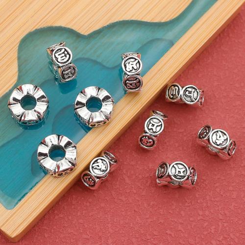 Zinklegierung Schmuckperlen, antik silberfarben plattiert, DIY, 10x5mm, Bohrung:ca. 4mm, ca. 100PCs/Tasche, verkauft von Tasche