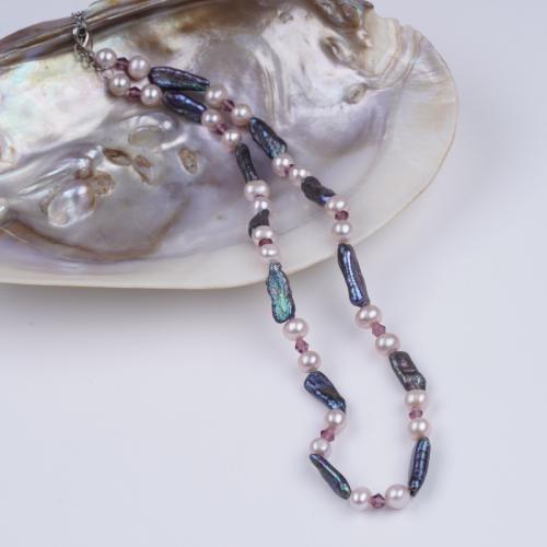 Collar de Perlas Natural de Freshwater, Perlas cultivadas de agua dulce, con 5CM extender cadena, Biwa, para mujer, color mixto, longitud:42 cm, Vendido por Sarta[