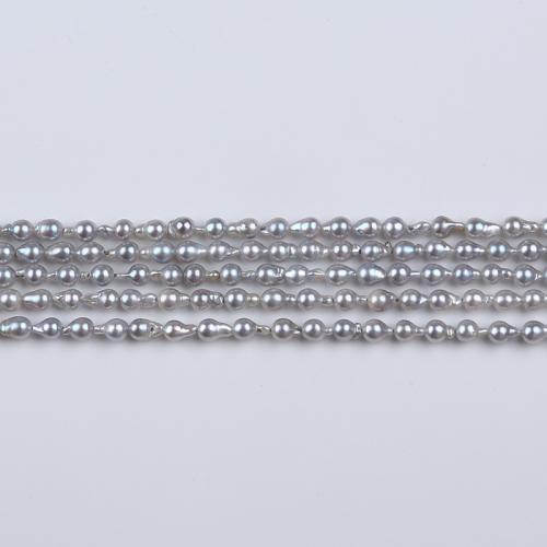 Natural Akoya Cultured Pearl Beads, Akoya Cultured Pearls, Baroque, DIY, grey, About：3-3.5mm 