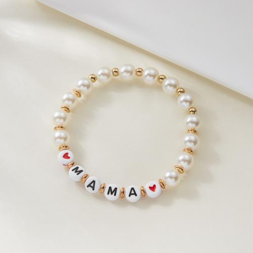 Resin Bracelets, with Knot Cord & Copper Coated Plastic & Plastic Pearl, Adjustable 