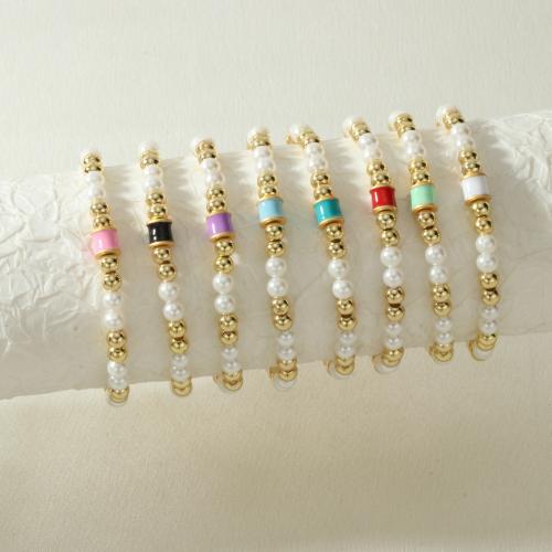 Bracelets Brass Enamel, laiton, avec Shell Pearl & fil élastique, Placage de couleur d'or, pour femme & émail, plus de couleurs à choisir cm, Vendu par PC