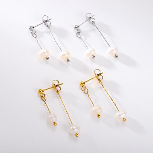 Boucle d'oreille goutte inox, Acier inoxydable 304, avec perle de plastique, Placage de couleur d'or, bijoux de mode, plus de couleurs à choisir, Vendu par paire
