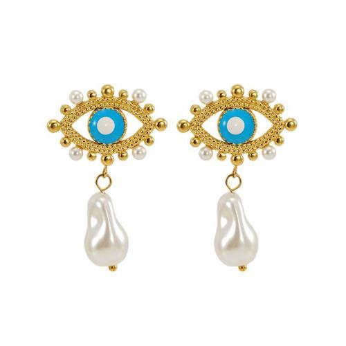 Boucle d'oreille goutte inox, Acier inoxydable 304, avec perle de plastique, Plaqué or 18K, pour femme & émail & creux, Vendu par paire