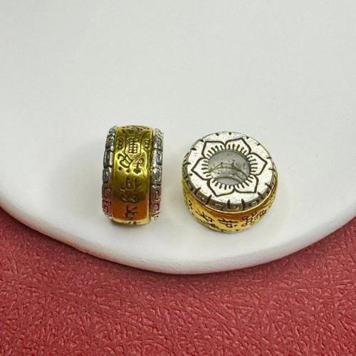 亜鉛合金のジュエリービーズ, 亜鉛合金, ゴールドメッキ, DIY, 金色, 100パソコン/バッグ, 売り手 バッグ