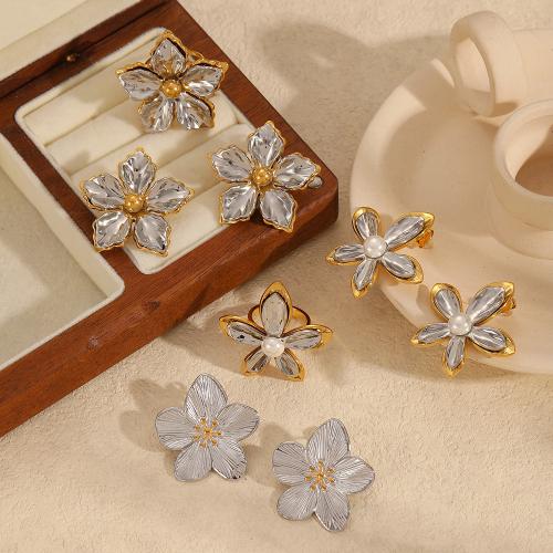 Conjuntos de joyería de acero inoxidable, acero inoxidable 304, con Perlas plásticas, chapado en color dorado, más colores para la opción, Vendido por UD