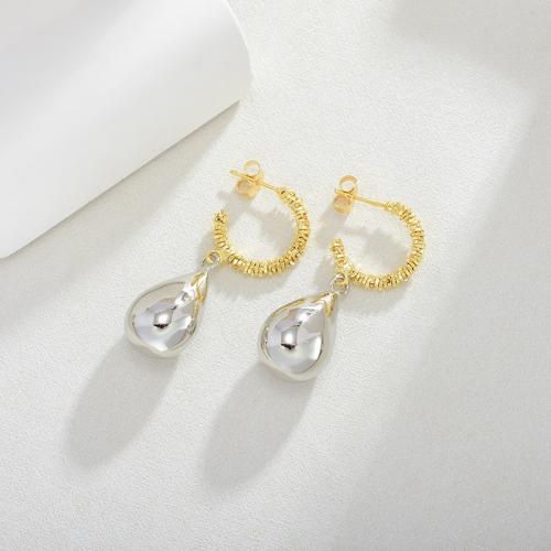 Boucle d'oreille en goutte de laiton, Placage, bijoux de mode & pour femme, plus de couleurs à choisir, Vendu par paire[