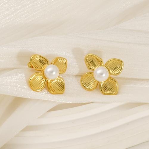 Серьги из нержавеющей стали, Нержавеющая сталь 304, с Пластиковая жемчужина, Форма цветка, 18K позолоченный, ювелирные изделия моды & разные стили для выбора & Женский, продается Пара