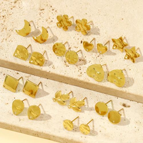 Stainless Steel Earring Stud Component, 304 Stainless Steel, gold color plated, DIY golden 