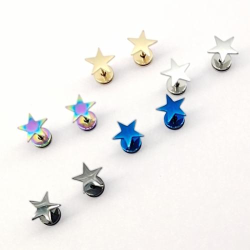 Нержавеющая сталь 304 Сережка-гвоздик, Звезда, Другое покрытие, ювелирные изделия моды & Мужская, Много цветов для выбора, 10mm, продается PC