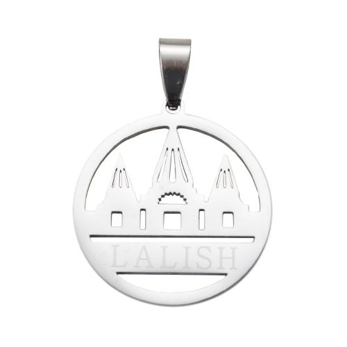 Pendentifs en acier inoxydable, Acier inoxydable 304, Placage, DIY, plus de couleurs à choisir Vendu par PC