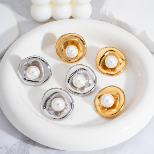 Conjuntos de joyería de acero inoxidable, acero inoxidable 304, con Perlas plásticas, chapado en color dorado, más colores para la opción, Vendido por Par