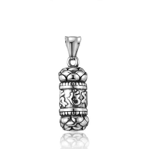 Pendentifs en acier inoxydable, Acier inoxydable 304, Vintage & DIY & styles différents pour le choix, couleur originale, Vendu par PC