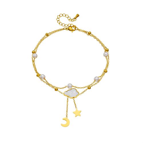 Edelstahl Fußkettchen Schmuck, 304 Edelstahl, mit Weiße Muschel & Kunststoff Perlen, goldfarben plattiert, Doppelschicht & verschiedene Stile für Wahl & für Frau, verkauft von PC