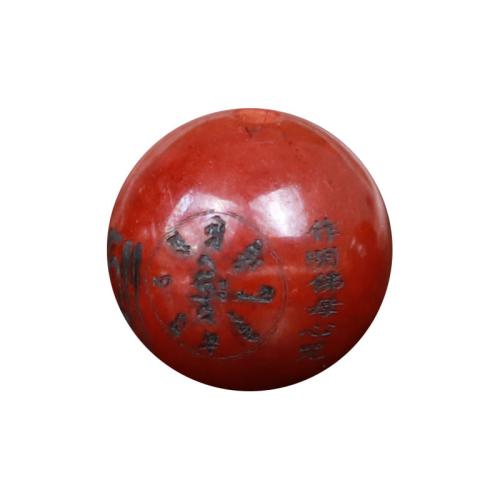 Glass Beads, Round, DIY 10mm 