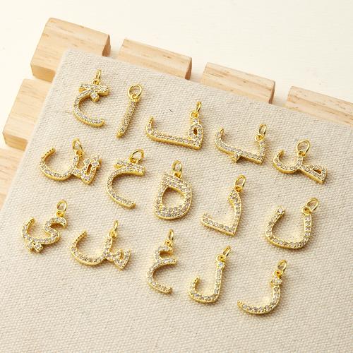 Cubique Pendentif en laiton zircon pavent, Placage, DIY & pavé de micro zircon, doré, protéger l'environnement, sans nickel, plomb et cadmium Vendu par PC