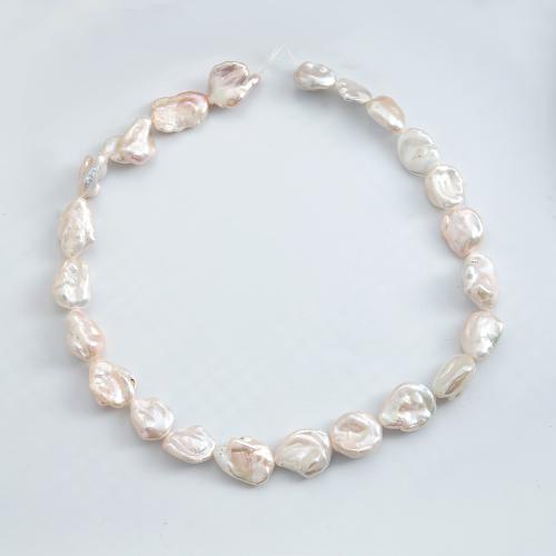 perle d'eau douce cultivée goutte, Baroque, DIY, blanc Vendu par brin[