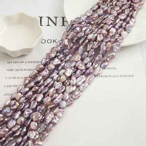 perle d'eau douce cultivée goutte, Irrégulière, DIY, violet Vendu par brin