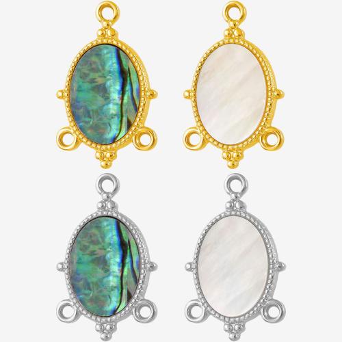 304 Stainless Steel Pendant, with White Shell & Abalone Shell, plated, DIY 