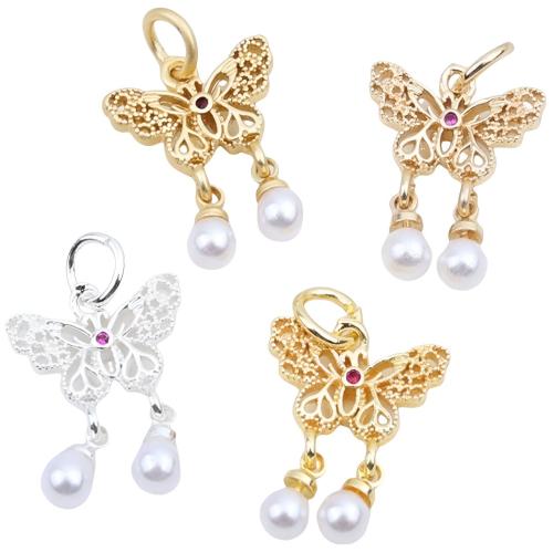 laiton Pendentif, avec perle de plastique, papillon, DIY, plus de couleurs à choisir Vendu par sac