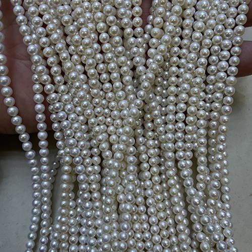 Perles de nacre rondes de culture d'eau douce, perle d'eau douce cultivée, DIY, blanc Vendu par brin