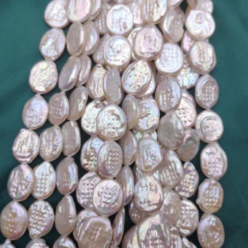 perle d'eau douce cultivée goutte, pièce de monnaie, DIY, blanc Vendu par brin