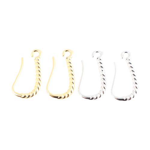 真鍮のレバーバック・イヤリング・コンポーネント, 銅, DIY, 無色 売り手 ペア[