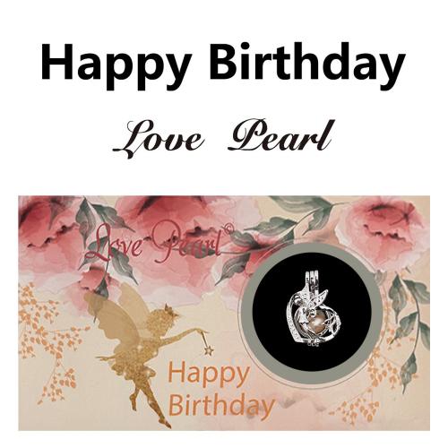 laiton Ensemble d’huîtres Wish Pearl, avec perle d'eau douce cultivée, Placage, DIY Vendu par fixé